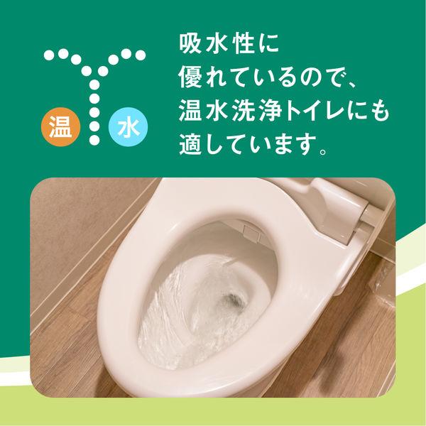 LOHACO - トイレットペーパー 8ロール入パルプ ダブル 45mリラックス感