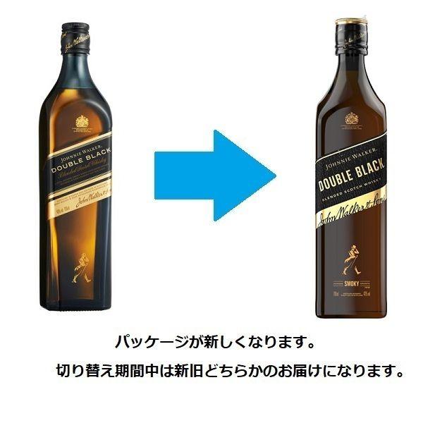 LOHACO - ジョニーウォーカー ダブルブラック 40度 700ml 1本 正規品