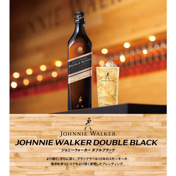 LOHACO - ジョニーウォーカー ダブルブラック 40度 700ml 1本 正規品