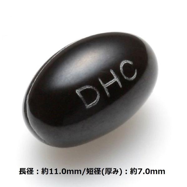DHC 速攻ブルーベリー 20日分 40粒×9 LOHACO - DHC 速攻ブルーベリー（20日分） 1袋（40粒） ルテイン