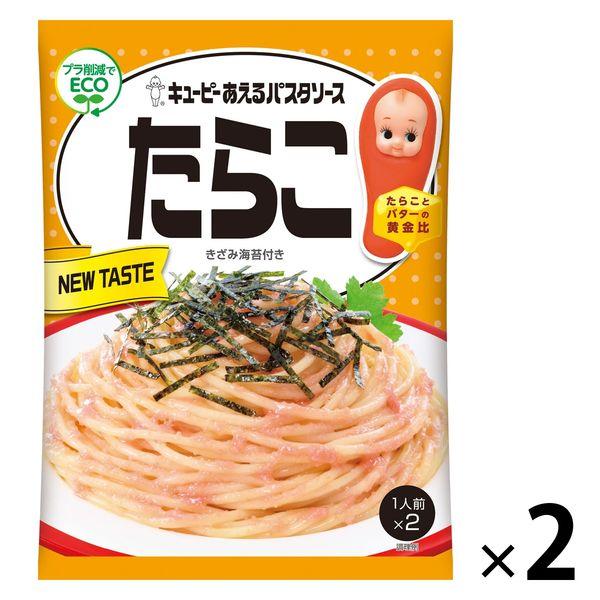 パスタソースカテゴリの流行りランキング3位の商品