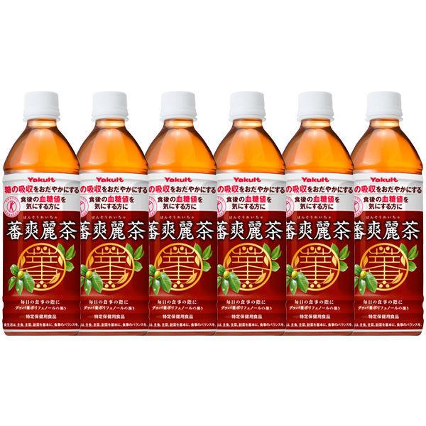 LOHACO - 【トクホ・特保】ヤクルト 蕃爽麗茶 500ml 1セット（6本）