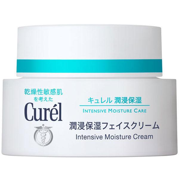 【数量限定】Curel（キュレル）泡洗顔料＆フェイスクリーム タオル付 花王　敏感肌