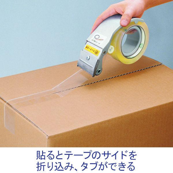 【梱包用テープカッター】 サイドタブディスペンサー SD-3 スリーエム ジャパン 1個