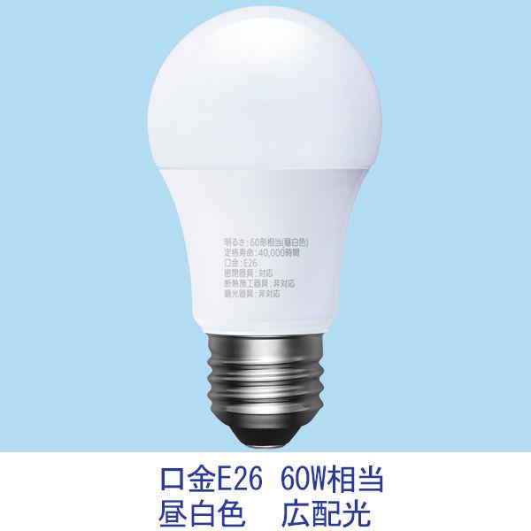アスクル限定 入手困難 アイリスオーヤマ LED電球 E26 広配光 内祝い 昼白色 60W相当 LDA7N-G-6A14 オリジナル