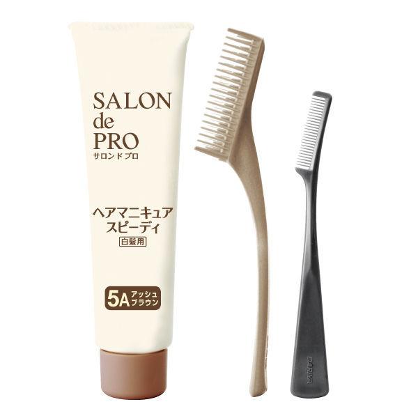 LOHACO - サロンドプロ ヘアマニキュア・スピーディ 白髪用 5A