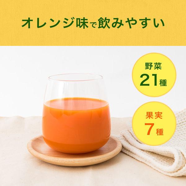 LOHACO - 伊藤園 ビタミン野菜 200ml 1セット（48本） 紙パック【野菜