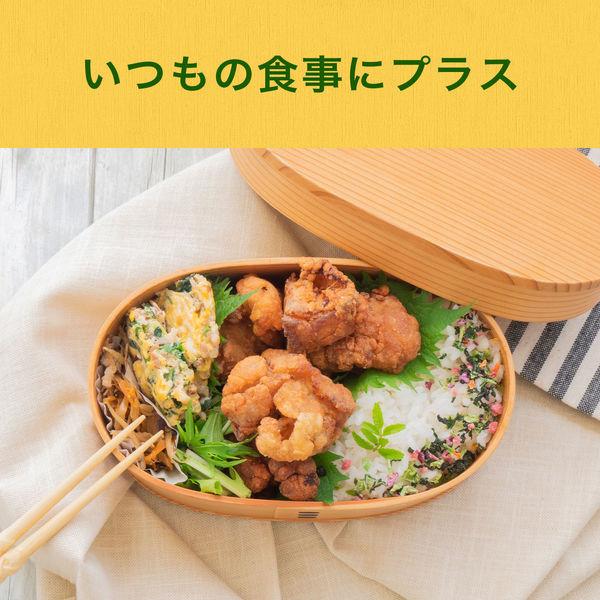 LOHACO - 伊藤園 ビタミン野菜 200ml 1セット（48本） 紙パック【野菜
