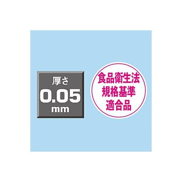タイヨーのポリ袋（規格袋）　LLDPE・透明　0.05mm厚　大型サイズ　80号　800mm×900mm　1袋（20枚入）　中川製袋化工