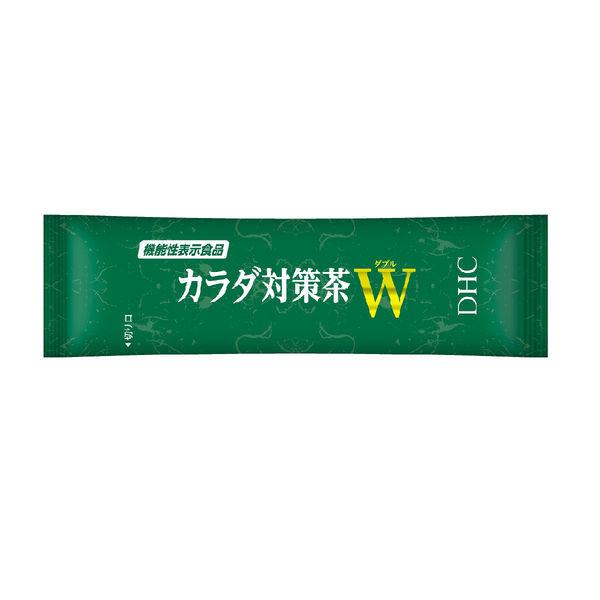 DHC カラダ対策茶W 20日分 ダイエット お茶・スティック ディーエイチシー【機能性食品】