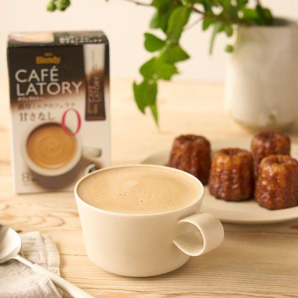 LOHACO - 味の素AGF カフェラトリー 濃厚ミルクカフェラテ 甘さなし 1