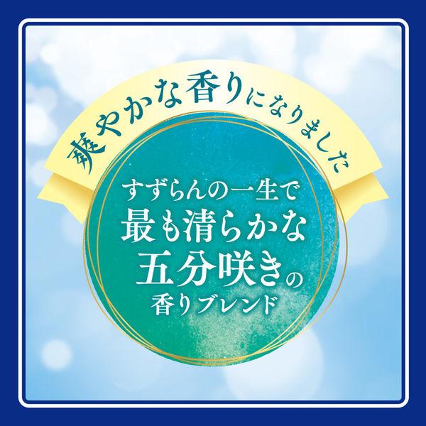 LOHACO - ニュービーズ 大サイズ 800g 1個 衣料用洗剤 粉末洗剤 粉 花王