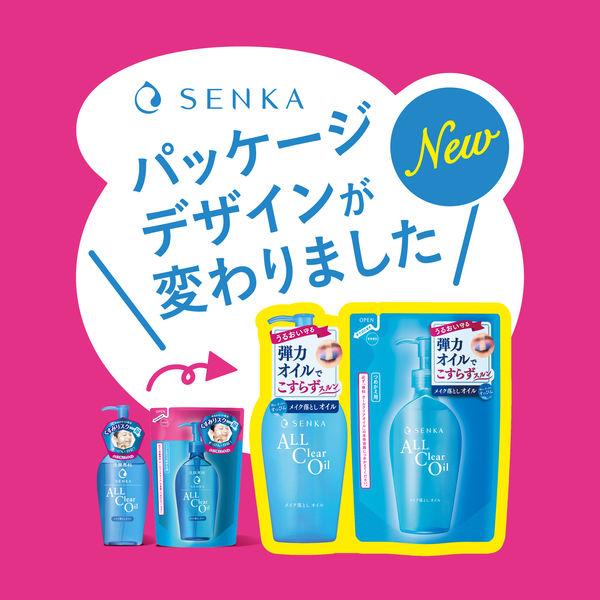 LOHACO - 専科 オールクリアオイル 詰替用 f 180mL クレンジング まつ