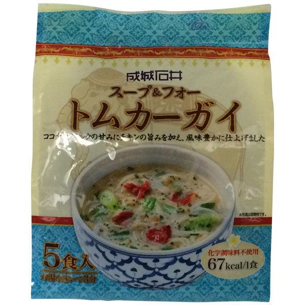 【成城石井】〈成城石井オリジナル〉インスタント　スープ＆フォー　トムカーガイ　1袋