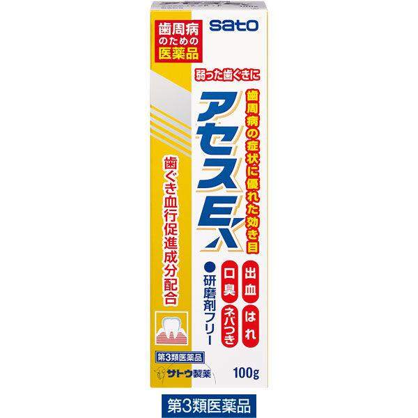 アセスe 100g 佐藤製薬 アセス 歯磨き粉 歯磨剤 歯槽膿漏 歯肉炎 収れん 抗炎 抗菌活性 口臭 超特価sale開催 歯周病薬 出血 研磨剤なし 第3類医薬品