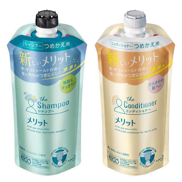 メリット シャンプー＆コンディショナー 詰め替えセット 340ml 花王