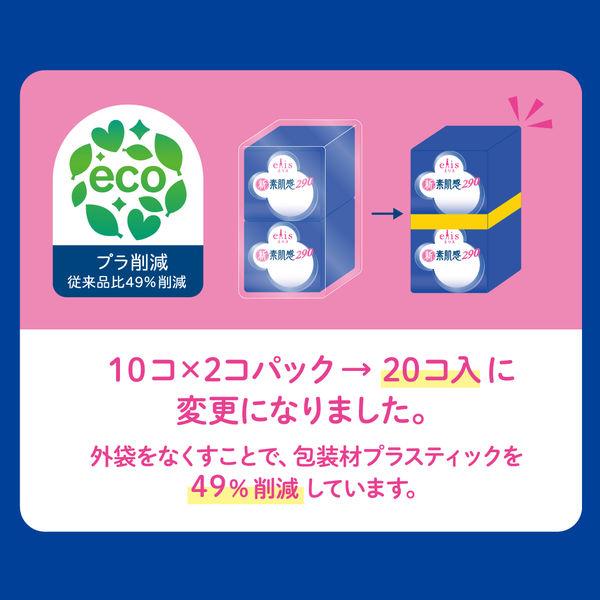 LOHACO - エリス 新・素肌感 羽なし 夜用 29cm 多い日の夜用 生理用