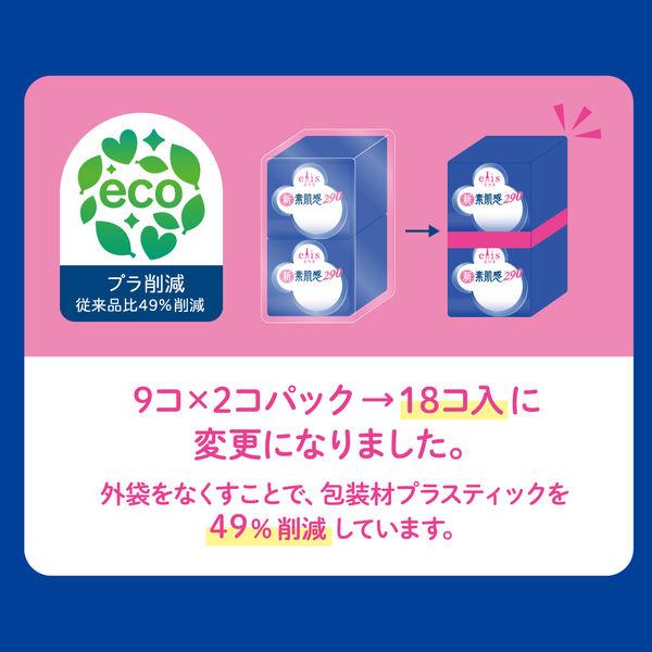 LOHACO - エリス 新・素肌感 羽つき 夜用 29cm 多い日の夜用 生理用