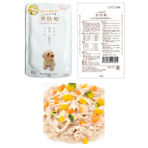 犬用　パウチセット LOHACO - （お得なアソート）犬日和 レトルト盛りだくさんセット 国産