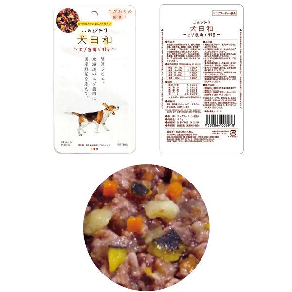 LOHACO - （お得なアソート）犬日和 レトルト盛りだくさんセット 国産