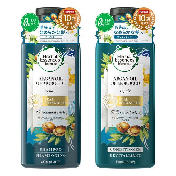 LOHACO - ハーバルエッセンス ビオリニュー モロッカンオイル