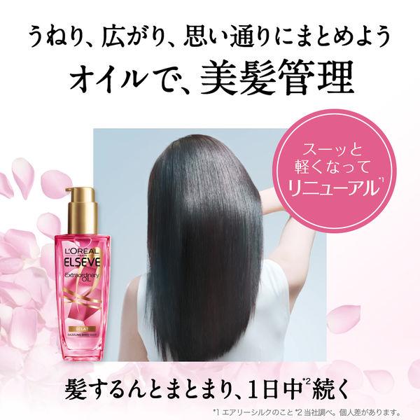 LOHACO - ロレアル パリ エルセーヴ ヘアオイル エクラアンぺリアル 艶