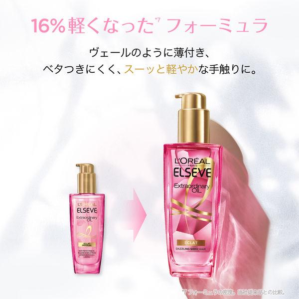 LOHACO - ロレアル パリ エルセーヴ ヘアオイル エクラアンぺリアル 艶