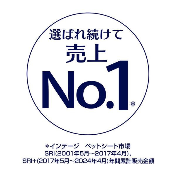 LOHACO - デオシート スーパーワイド ジャンボパック 23枚入 1袋