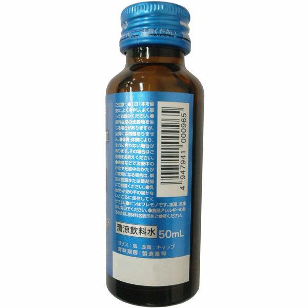 LOHACO - ヒアルロントップ 1箱（50mL×10本） 新日配薬品 ヒアルロン酸