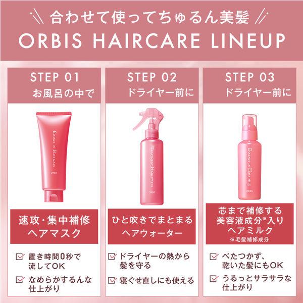 LOHACO - ヘアミルク ORBIS(オルビス) エッセンスインヘアミルク