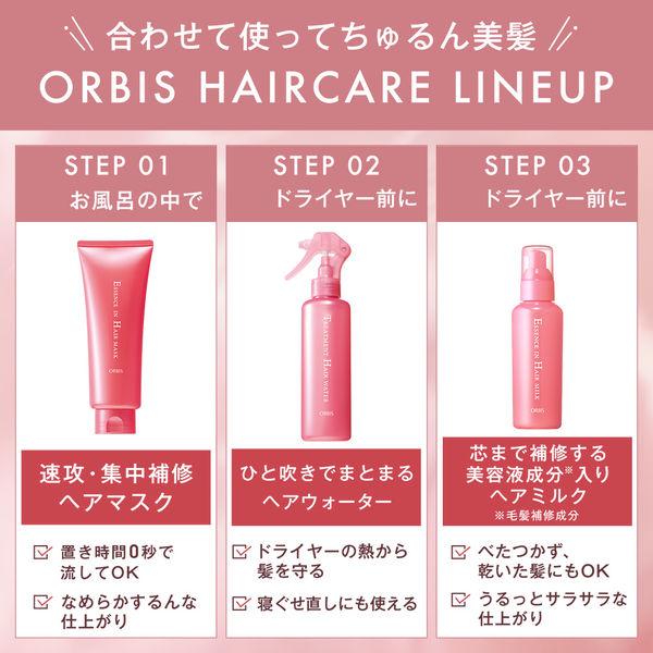 LOHACO - ORBIS（オルビス） エッセンスインヘアミルク つめかえ用
