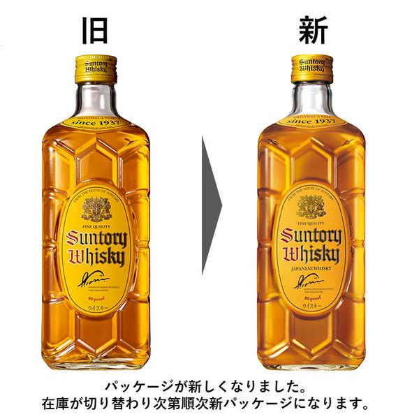 LOHACO - サントリー 角瓶 40度 700ml 1本 ウイスキー