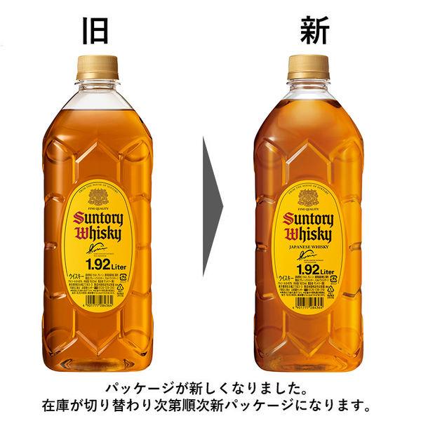 LOHACO - サントリー 角瓶 40度 1.92L （1920ml） ペット 1本 ウイスキー