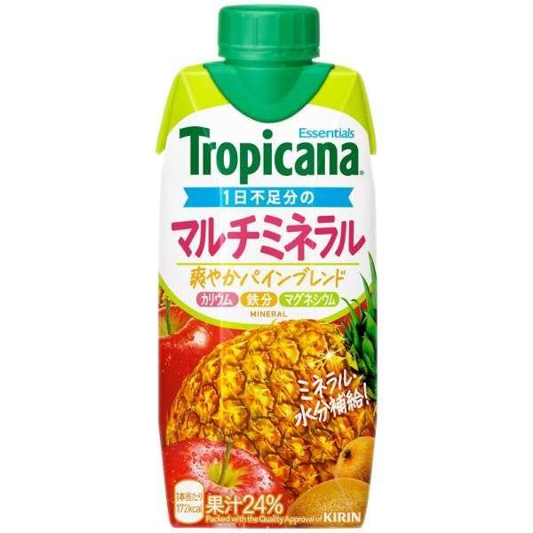 LOHACO - 熱中症対策飲料 キリンビバレッジ トロピカーナ
