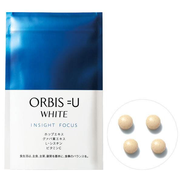 PayPayポイント大幅付与 ORBIS（オルビス） オルビスユーホワイト インサイトフォーカス 30日分（230mg） 美容サプリメント