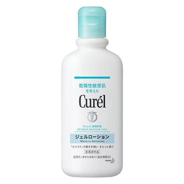 Curel（キュレル） ジェルローション 220mL 花王　敏感肌