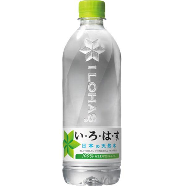 いろはす LOHACO - コカ・コーラ いろはす 540ml 1セット（48本）