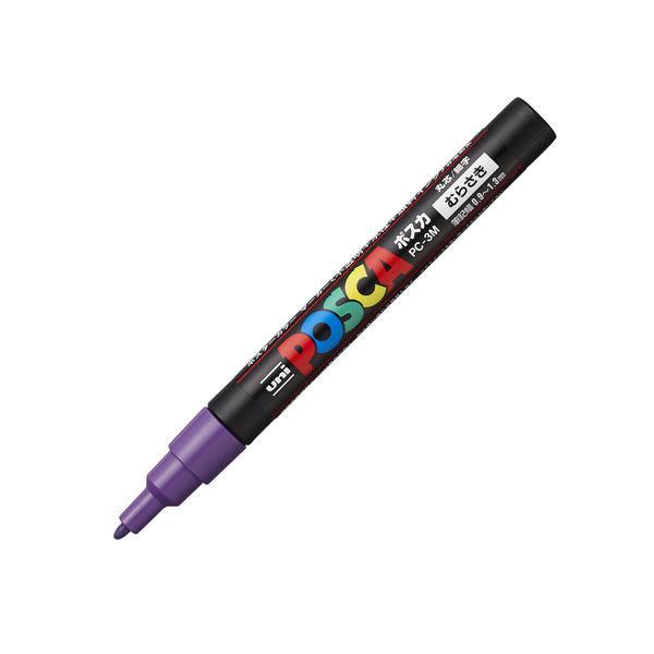 ポスカ 細字 毎日激安特売で 営業中です 紫 PC3M.12 uni 三菱鉛筆 現品 水性マーカー ユニ