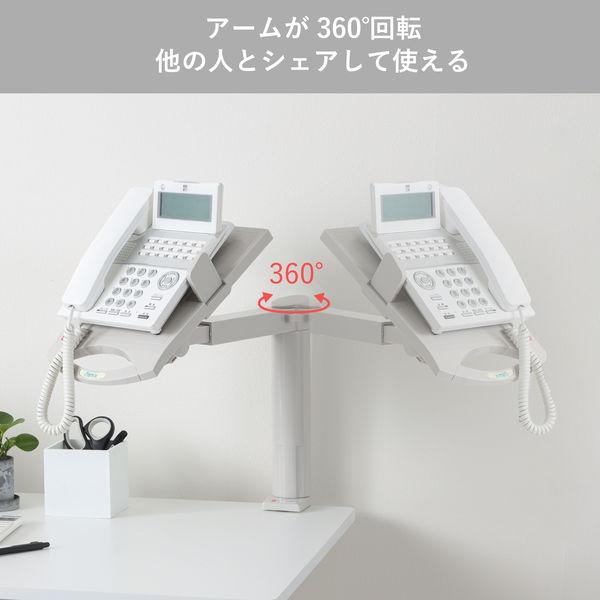 アスカ テレホンスタンドブリッジ(ハイタイプ) ライトグレー アスカ テレホンスタンドブリッジ(ハイタイプ) ライトグレー