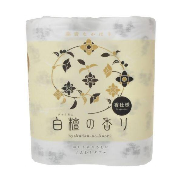 安藤誓哉　サイン　AkatsukiJapan 男子バスケ日本代表 アジアカップ 安藤誓哉 サイン AkatsukiJapan 男子バスケ日本代表 アジアカップ