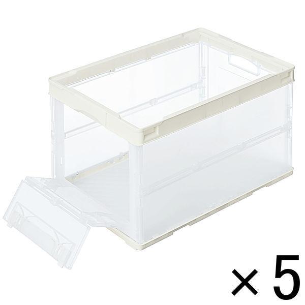 折りたたみ収納ボックス コンテナボックス キャスター付き 大容量