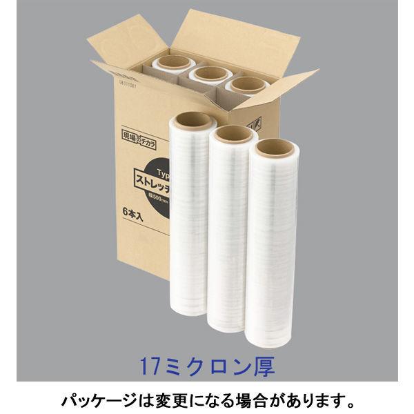 ストレッチフィルム 17μ 500×300 1箱（6本入） 司化成工業  オリジナル