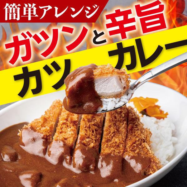 LOHACO - グリコ ビーフカレーLEE（リー）辛さ×10倍 1セット（2食入）