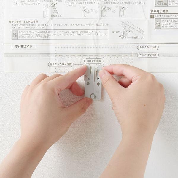 LOHACO - 無印良品 壁に付けられる家具フック ウォールナット材 良品計画