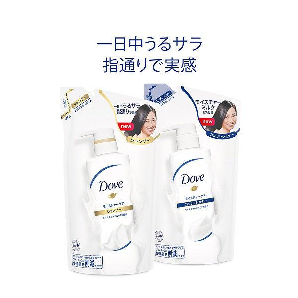 LOHACO - ダヴ(Dove) モイスチャーケア コンディショナー 詰め替え 1kg