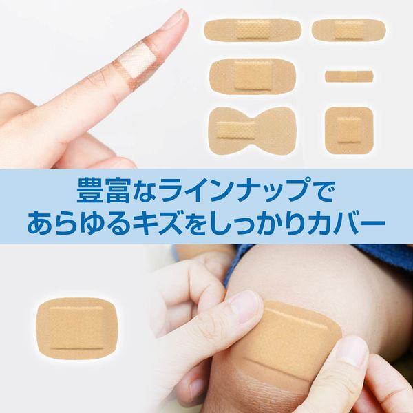 LOHACO - バンドエイド 肌色 Mサイズ 50枚 937324 1個(50枚入)