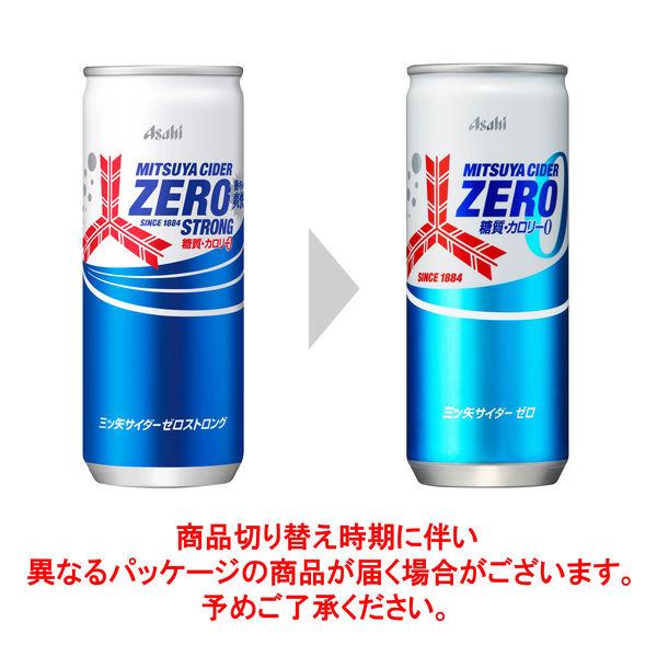 アサヒ飲料 三ツ矢サイダーZERO 250ml 1セット(40缶) サイダー アサヒ飲料 三ツ矢サイダーZERO 250ml 1セット(40缶) サイダー