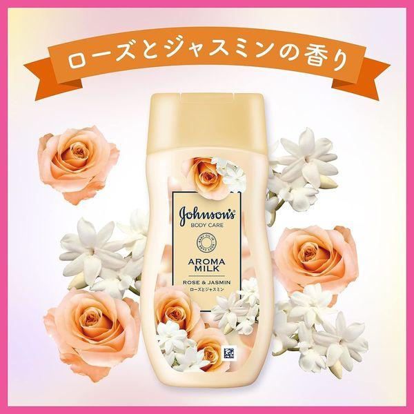 LOHACO - ジョンソンボディケア エクストラケア 高保湿ローション