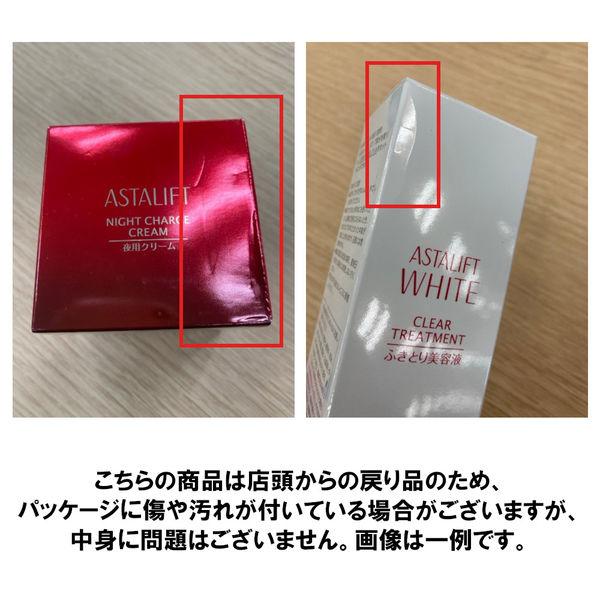 ASTALIFT モイストローション 化粧水 本体　レフィルセット LOHACO - 【アウトレット】【Goエシカル】アスタリフト モイスト