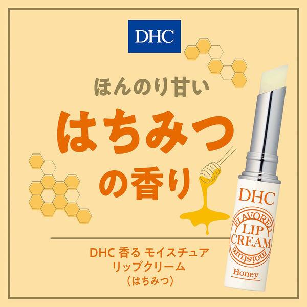 LOHACO - DHC 香るモイスチュアリップクリーム はちみつ 無着色 香り